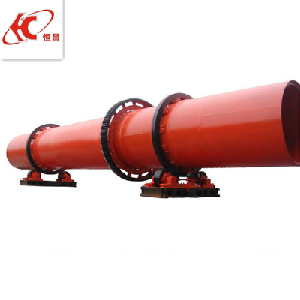 Rotary dryer