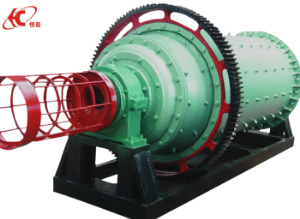 Ball mill