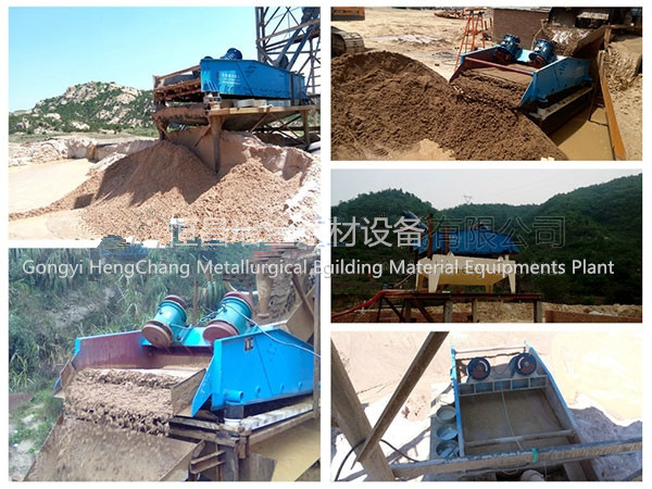 dewatering plant site.jpg