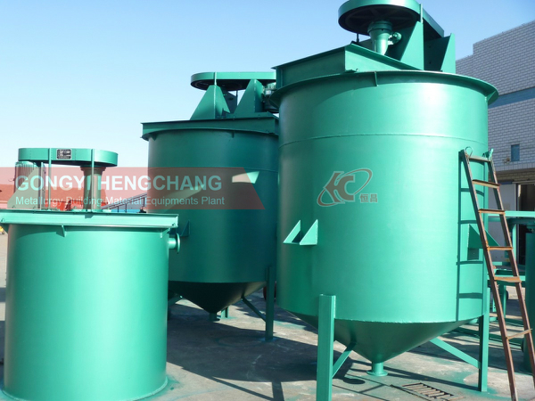 mining mixer tank.jpg