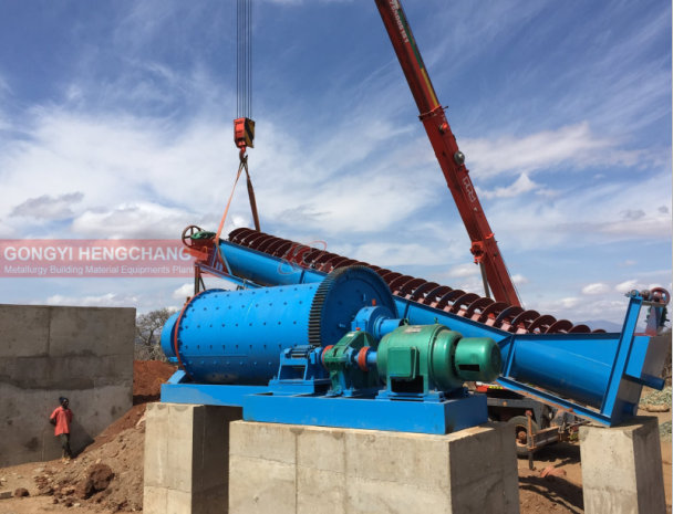 ball mill m1.png