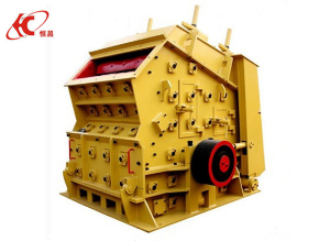 Impact crusher