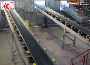 Belt conveyor