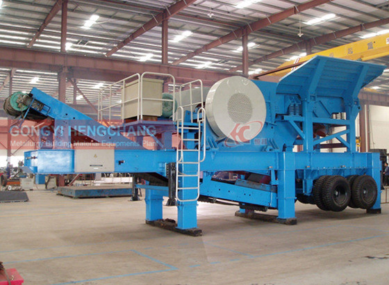 mobile jaw crusher plant  m1.jpg